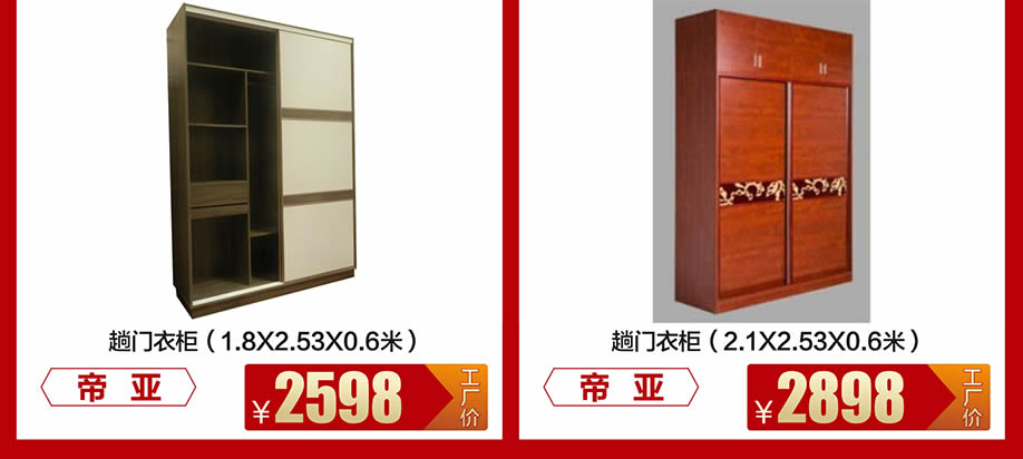 1525522614951647.jpg 定制4.jpg